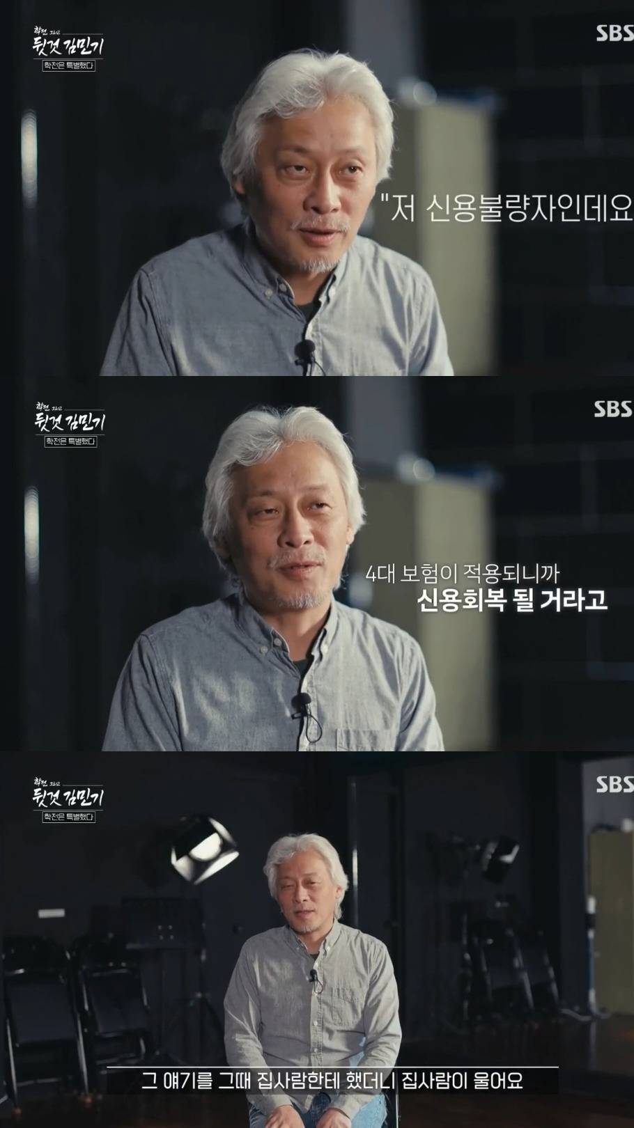 연예계 직업 상관없이 연출가 김민기 사망에 모두 슬퍼한 이유.jpg | 인스티즈