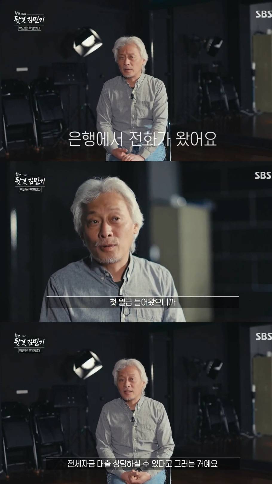 연예계 직업 상관없이 연출가 김민기 사망에 모두 슬퍼한 이유.jpg | 인스티즈