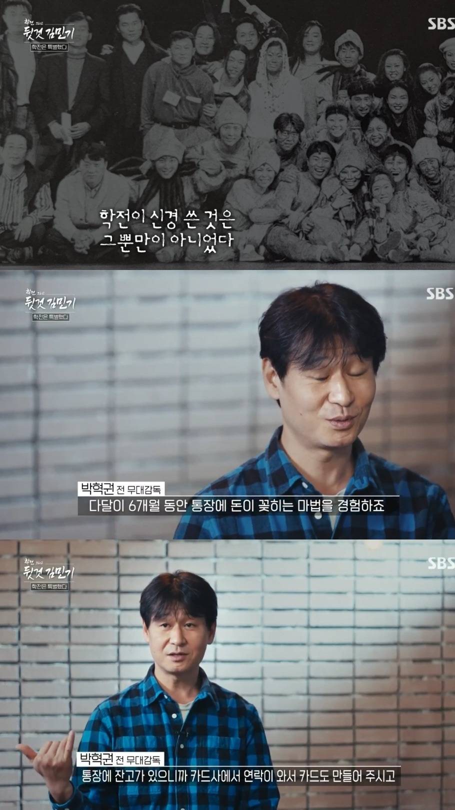 연예계 직업 상관없이 연출가 김민기 사망에 모두 슬퍼한 이유.jpg | 인스티즈