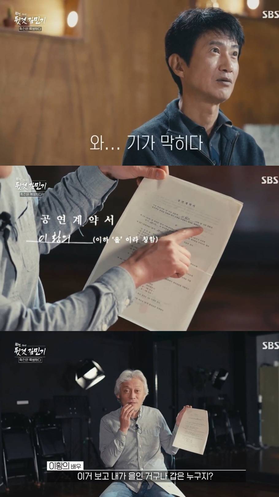 연예계 직업 상관없이 연출가 김민기 사망에 모두 슬퍼한 이유.jpg | 인스티즈
