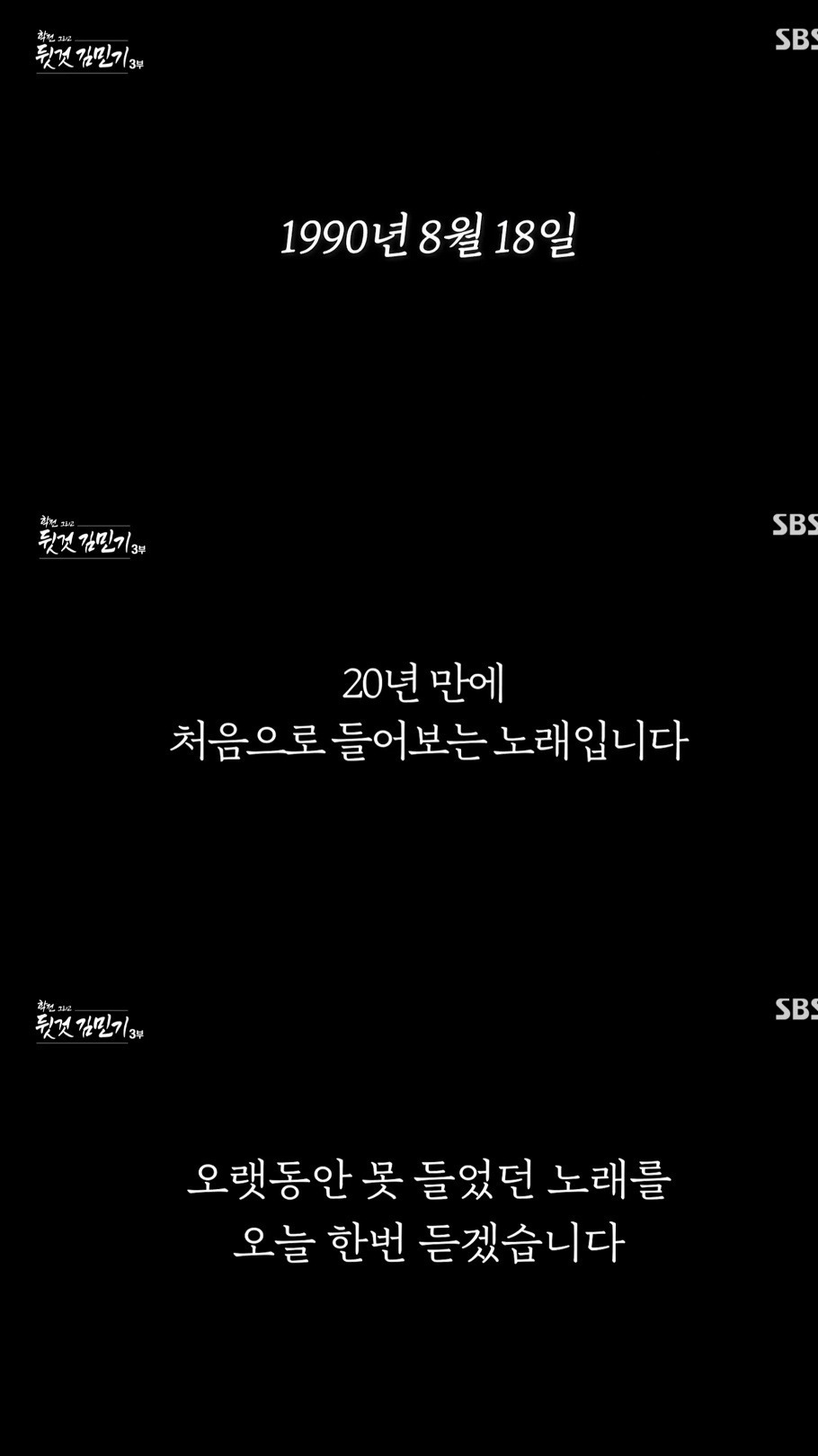 연예계 직업 상관없이 연출가 김민기 사망에 모두 슬퍼한 이유.jpg | 인스티즈