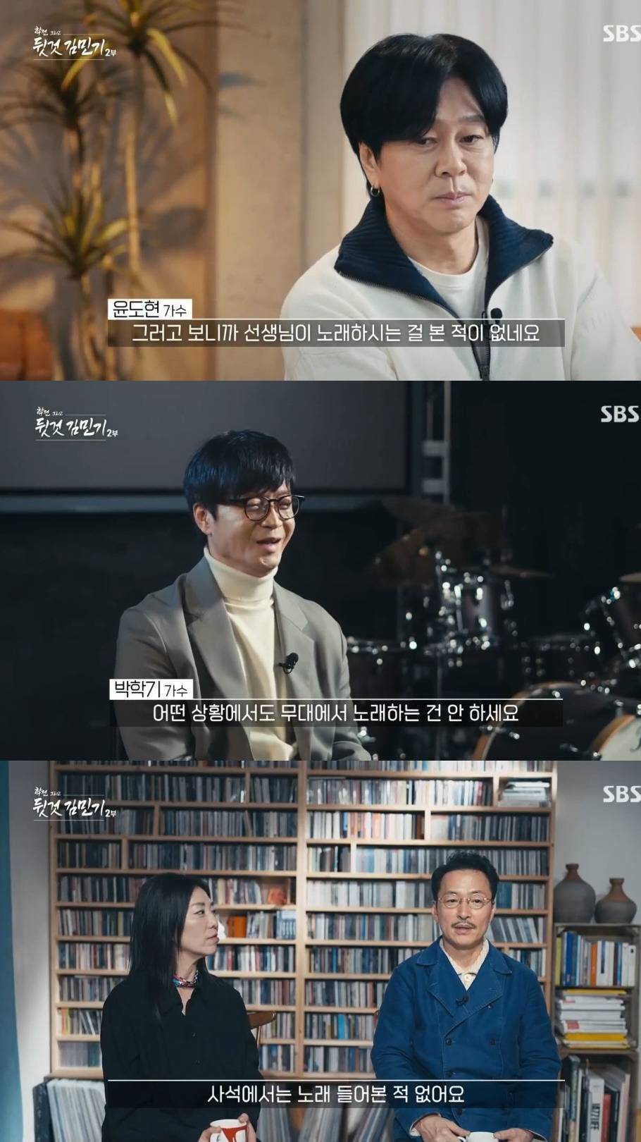 연예계 직업 상관없이 연출가 김민기 사망에 모두 슬퍼한 이유.jpg | 인스티즈
