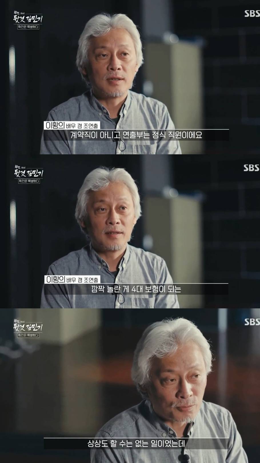 연예계 직업 상관없이 연출가 김민기 사망에 모두 슬퍼한 이유.jpg | 인스티즈