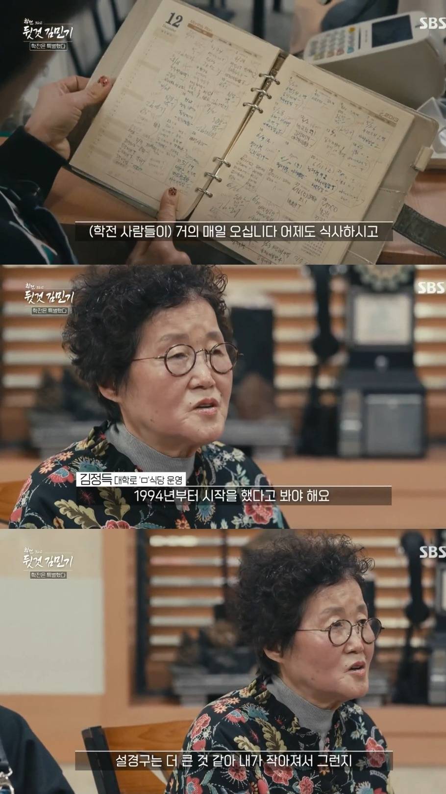 연예계 직업 상관없이 연출가 김민기 사망에 모두 슬퍼한 이유.jpg | 인스티즈