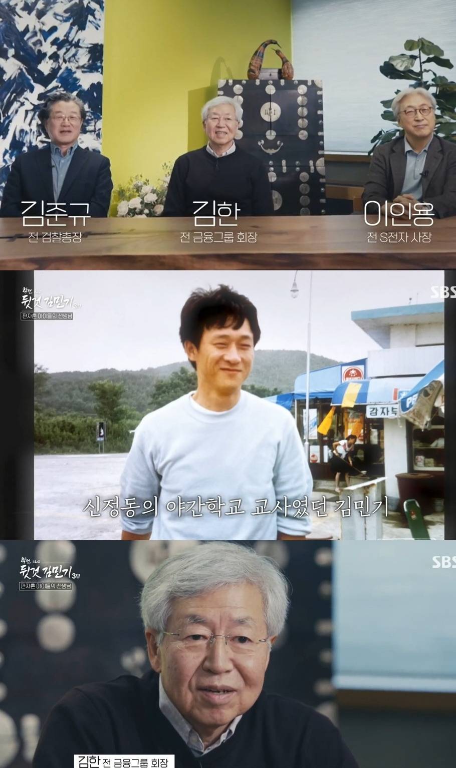 연예계 직업 상관없이 연출가 김민기 사망에 모두 슬퍼한 이유.jpg | 인스티즈