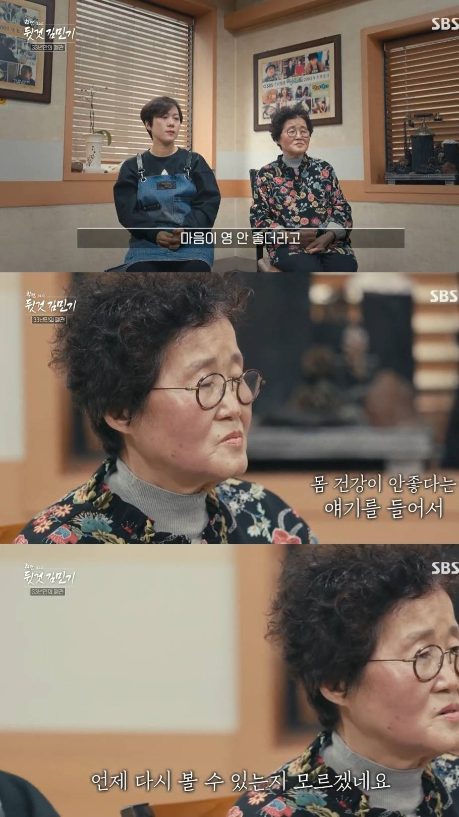 연예계 직업 상관없이 연출가 김민기 사망에 모두 슬퍼한 이유.jpg | 인스티즈
