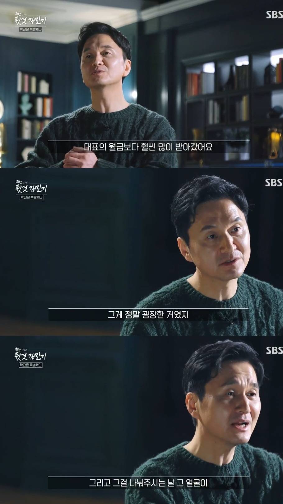 연예계 직업 상관없이 연출가 김민기 사망에 모두 슬퍼한 이유.jpg | 인스티즈