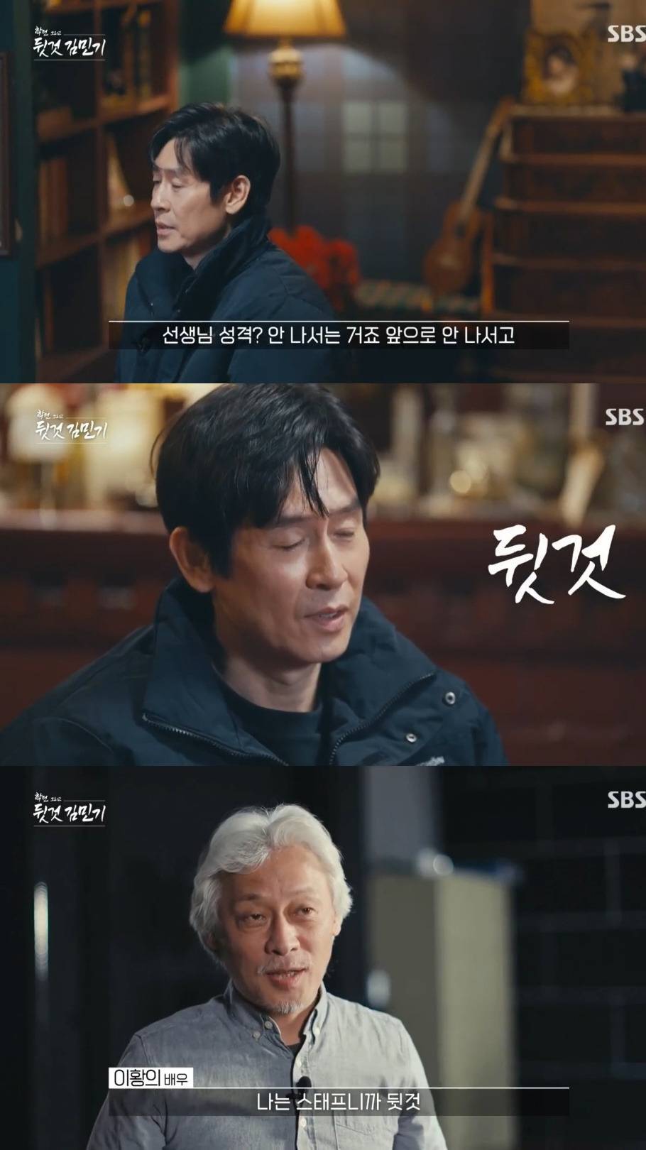 연예계 직업 상관없이 연출가 김민기 사망에 모두 슬퍼한 이유.jpg | 인스티즈