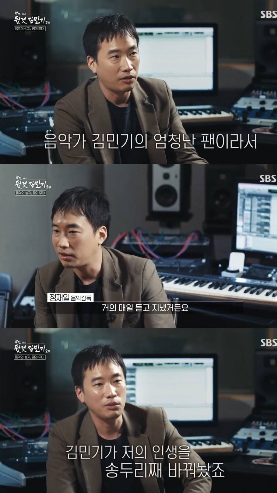 연예계 직업 상관없이 연출가 김민기 사망에 모두 슬퍼한 이유.jpg | 인스티즈
