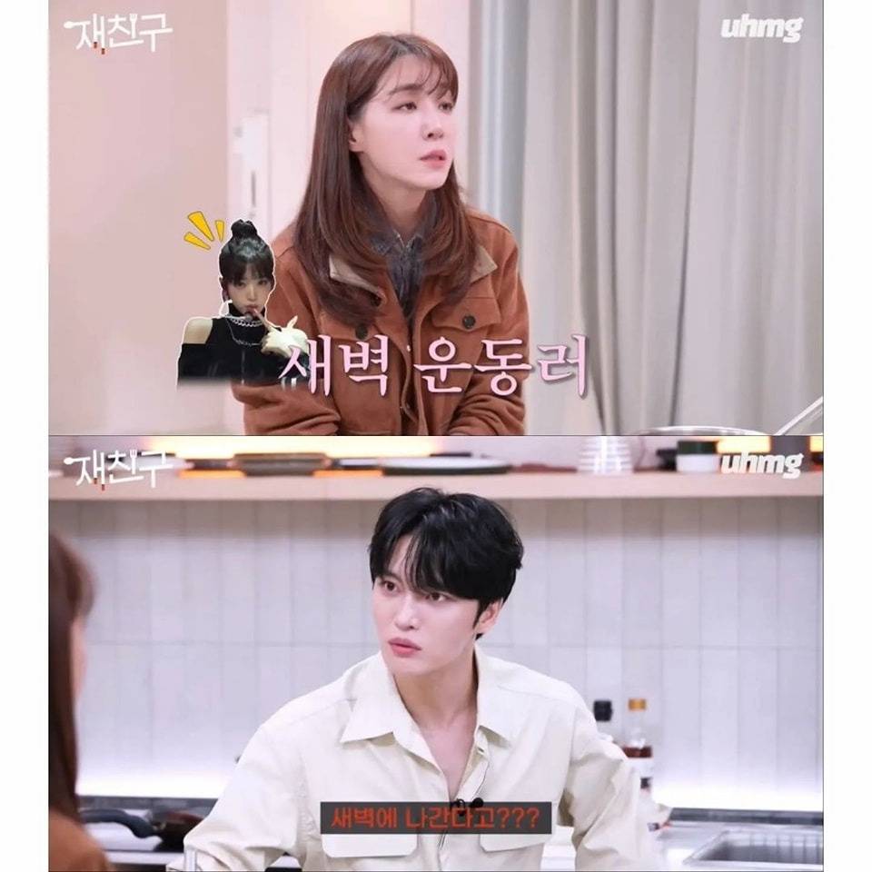 주 5회 이상 새벽 운동한다는 아이브 장원영 jpg | 인스티즈