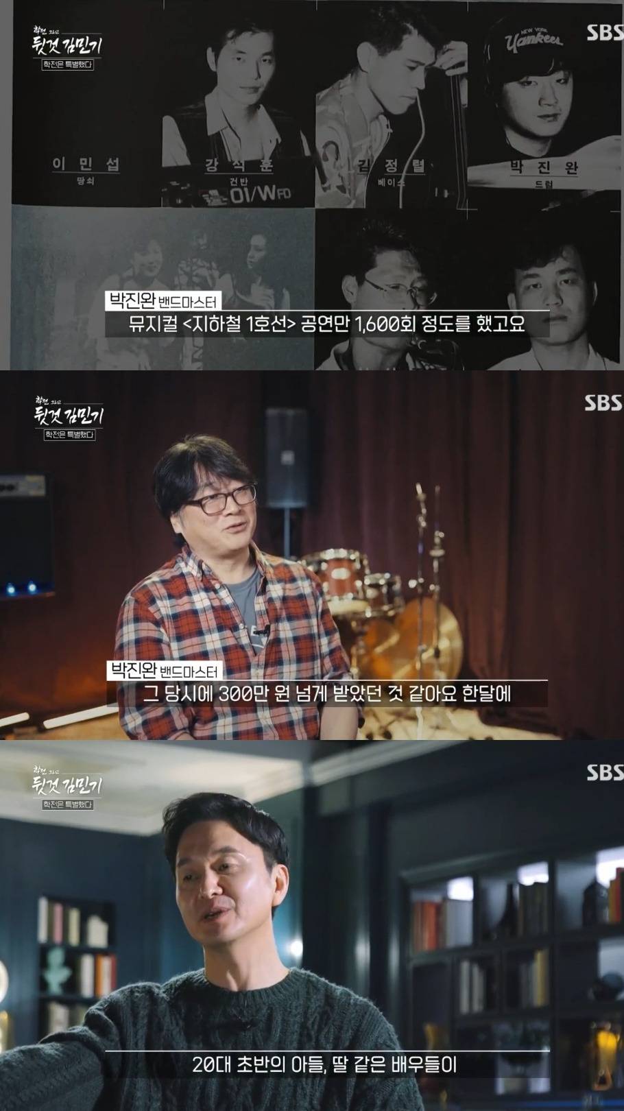 연예계 직업 상관없이 연출가 김민기 사망에 모두 슬퍼한 이유.jpg | 인스티즈