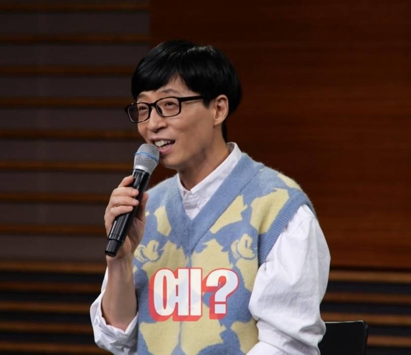 기자회견장에서 이상한 질문만 하는 기자와 말싸움하는 유재석.....jpgif | 인스티즈