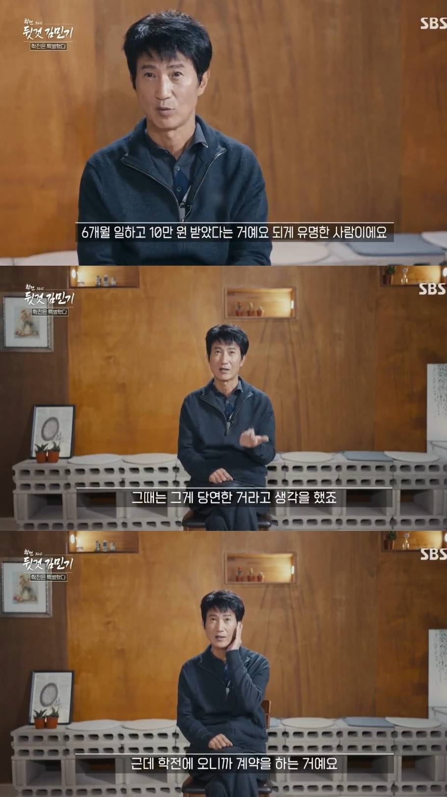 연예계 직업 상관없이 연출가 김민기 사망에 모두 슬퍼한 이유.jpg | 인스티즈