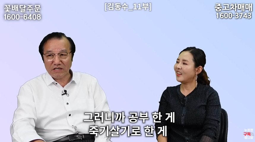 북한 외교관이 하나로마트 보고 놀란 이유 | 인스티즈