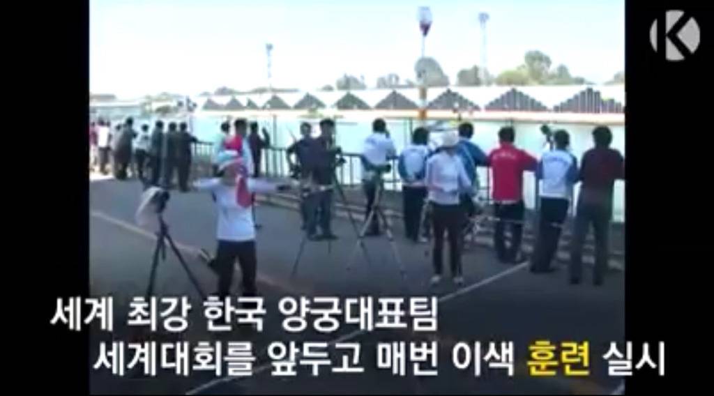 양궁 국가대표들이 응원소리 탓 같은거 안하는 이유 | 인스티즈