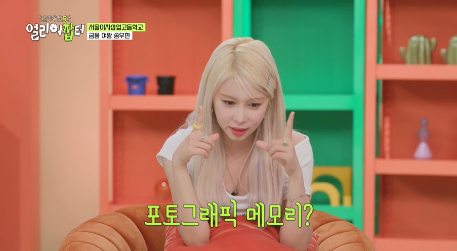 아예 교과서를 외어버려서 성적 1위를 놓친 적 없는 고딩...jpg | 인스티즈