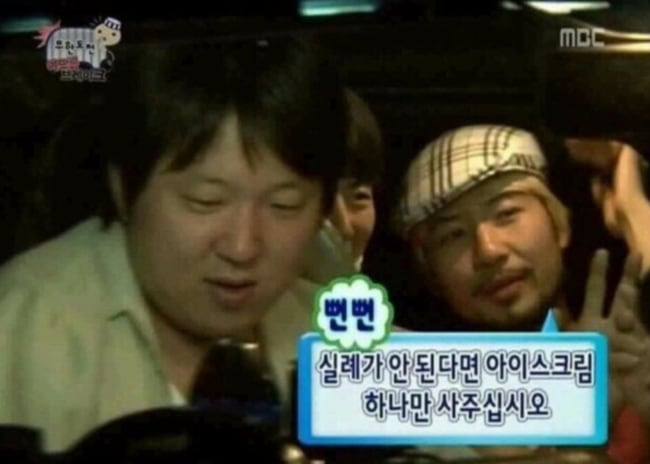 첫졸업생들을 코레일, 서울교통공사로 줄줄이 입사 시켰다는 고등학교...jpg | 인스티즈