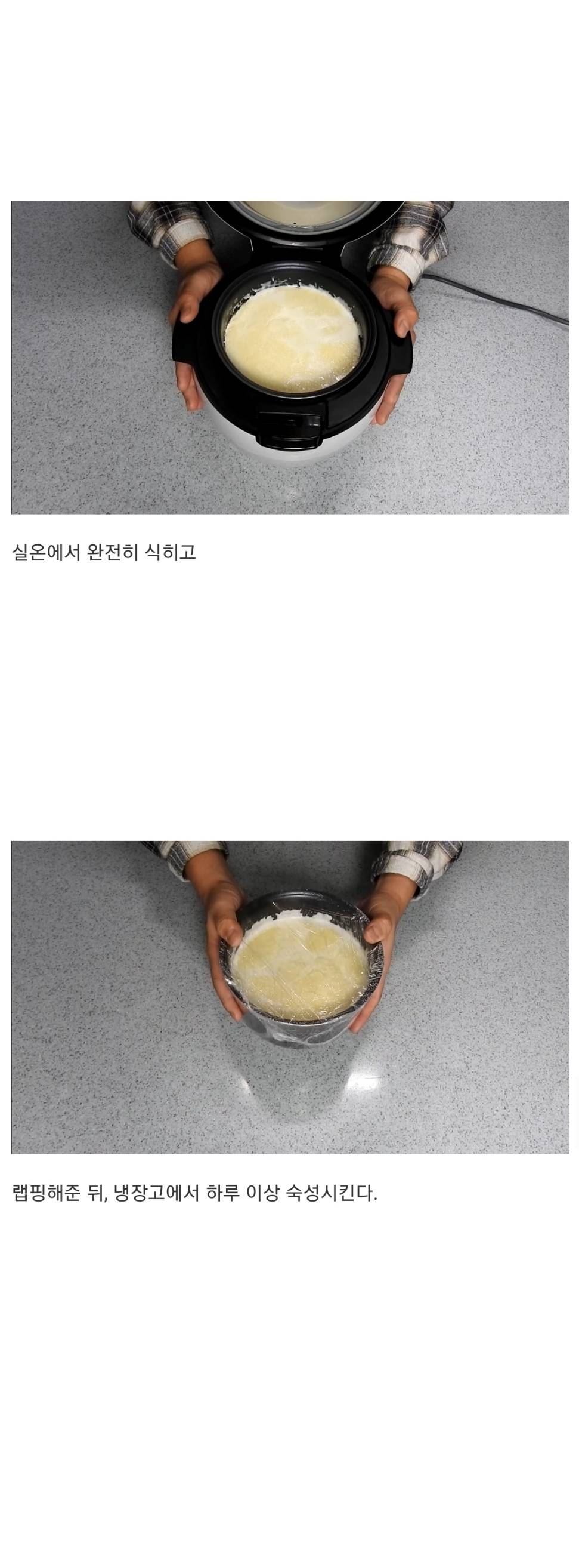 카이막이 너무 먹고싶었던 남자.jpg | 인스티즈