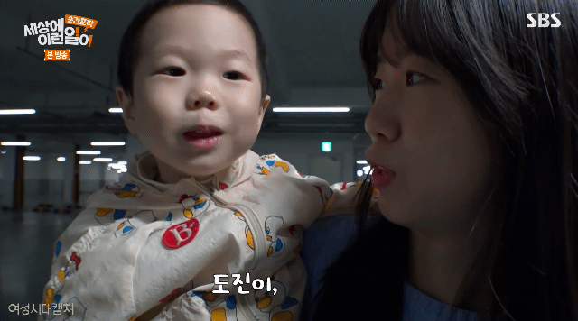 33개월 아기: "픽업트럭을 만드는데 포드에서 정규로 만드는 새로 나온 차예요" | 인스티즈