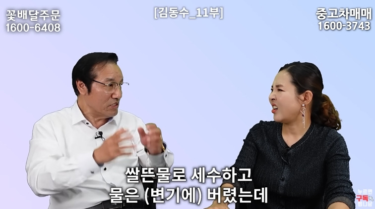 북한 외교관이 하나로마트 보고 놀란 이유 | 인스티즈