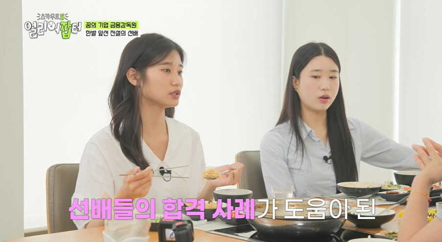 아예 교과서를 외어버려서 성적 1위를 놓친 적 없는 고딩...jpg | 인스티즈