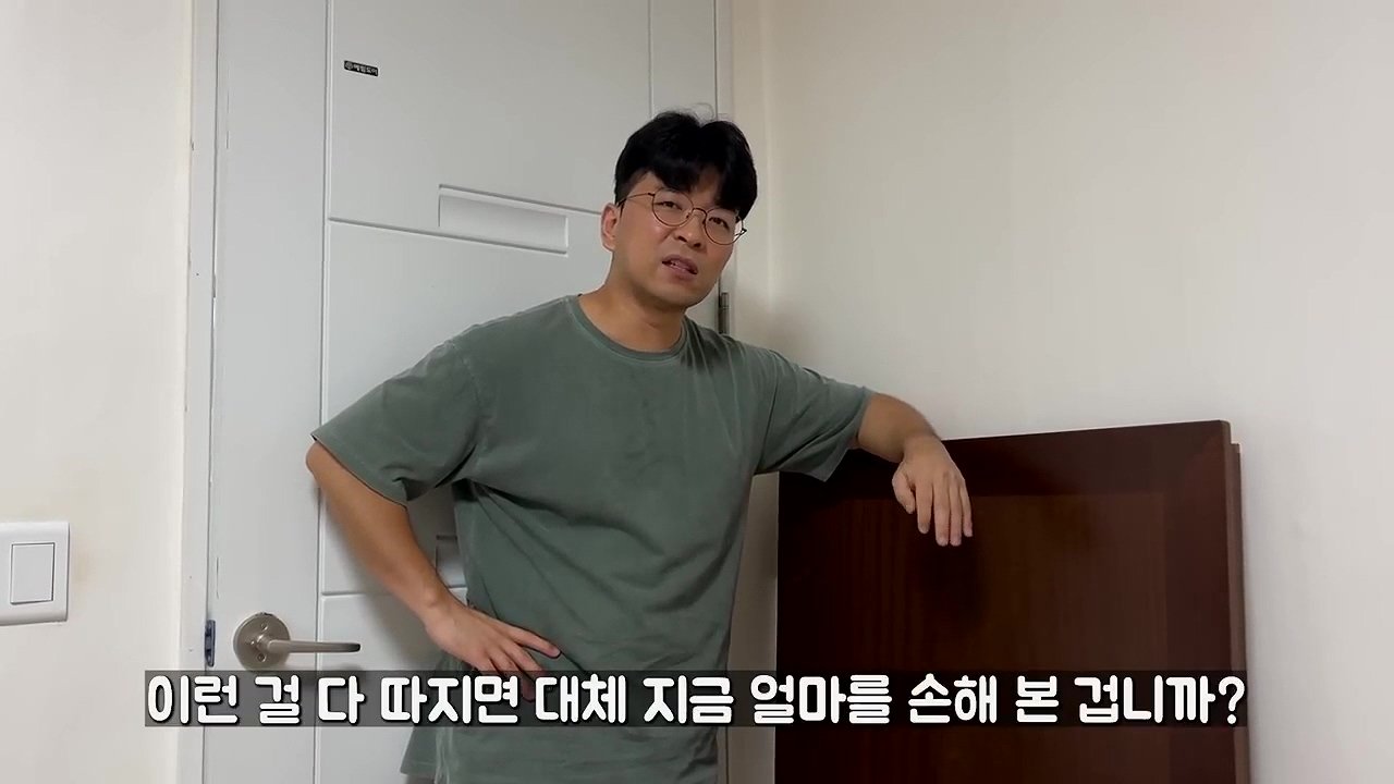 동남아가서 마사지 받았다가 수술까지 한 유투버 | 인스티즈