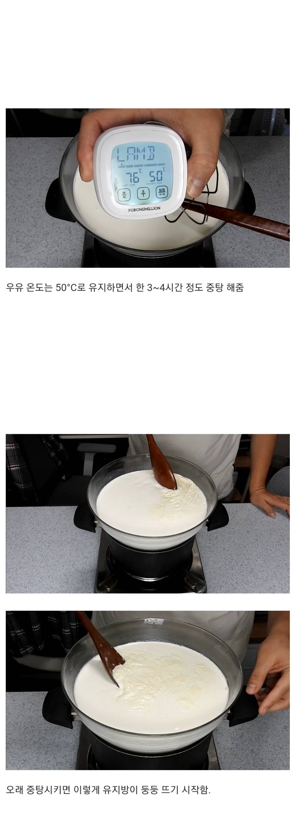 카이막이 너무 먹고싶었던 남자.jpg | 인스티즈