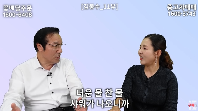 북한 외교관이 하나로마트 보고 놀란 이유 | 인스티즈