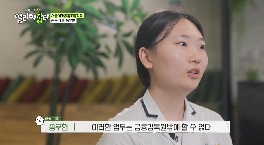 아예 교과서를 외어버려서 성적 1위를 놓친 적 없는 고딩...jpg | 인스티즈