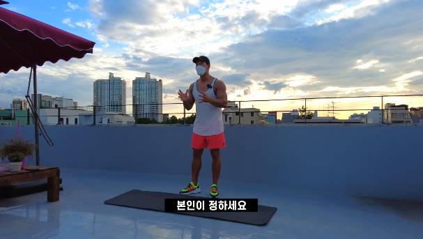 김종국이 알려주는 푸시업 꿀팁.jpgif | 인스티즈