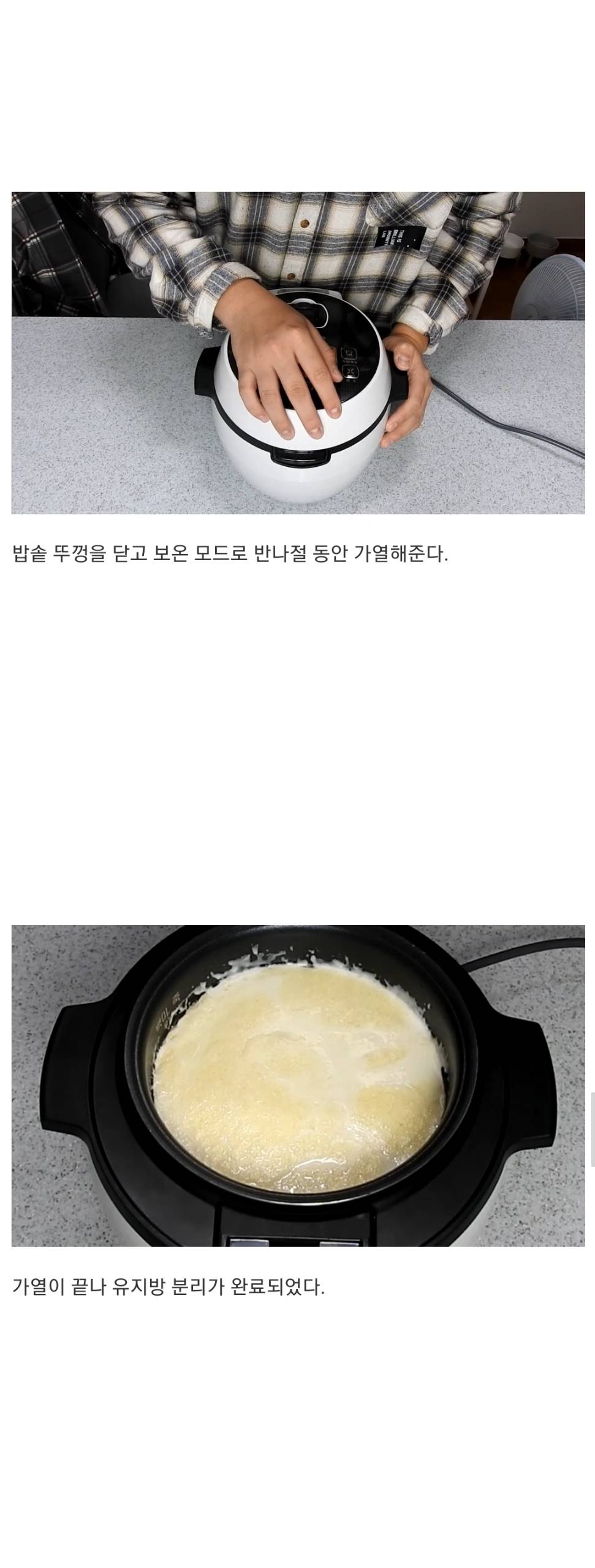 카이막이 너무 먹고싶었던 남자.jpg | 인스티즈