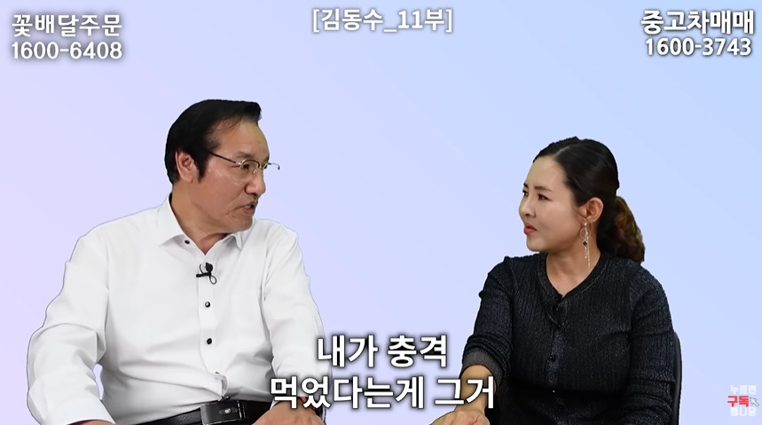 북한 외교관이 하나로마트 보고 놀란 이유 | 인스티즈