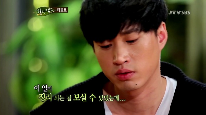아버지가 자기 때문에 돌아가셨다는 타블로 | 인스티즈