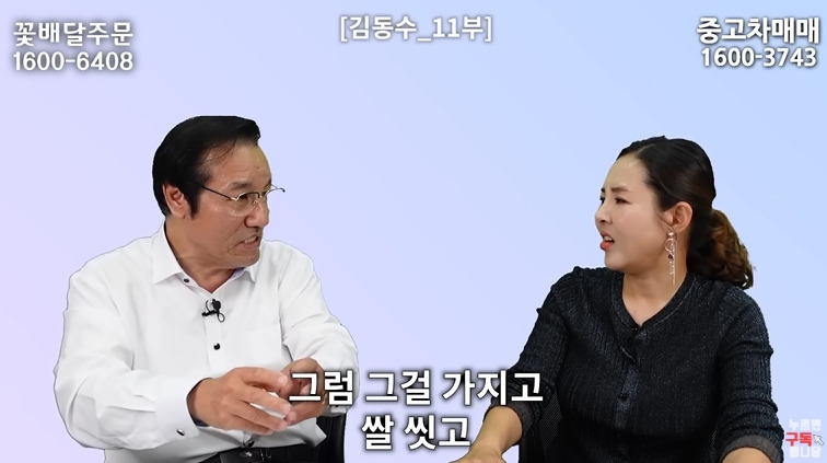 북한 외교관이 하나로마트 보고 놀란 이유 | 인스티즈