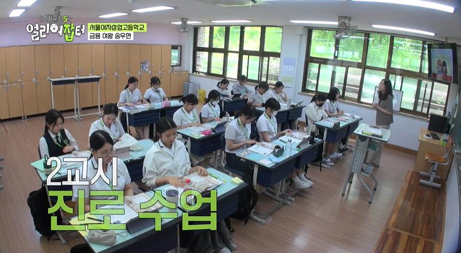 아예 교과서를 외어버려서 성적 1위를 놓친 적 없는 고딩...jpg | 인스티즈