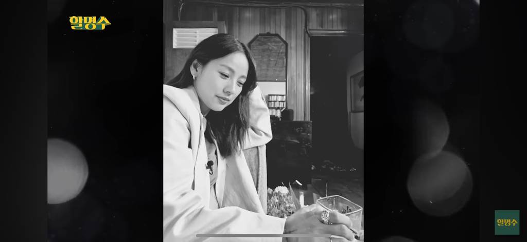 [할명수] 당당하게(?) 자기 얼굴을 공개한 이효리 | 인스티즈