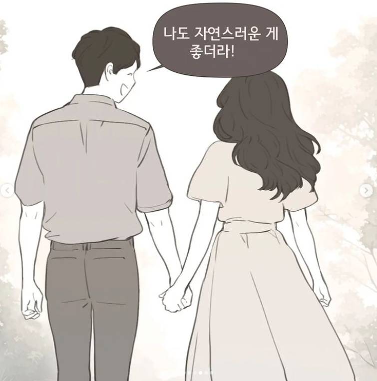 결혼하기전에 출산에 대한 대화를 서로 다르게 생각해서 이혼한 경우 | 인스티즈