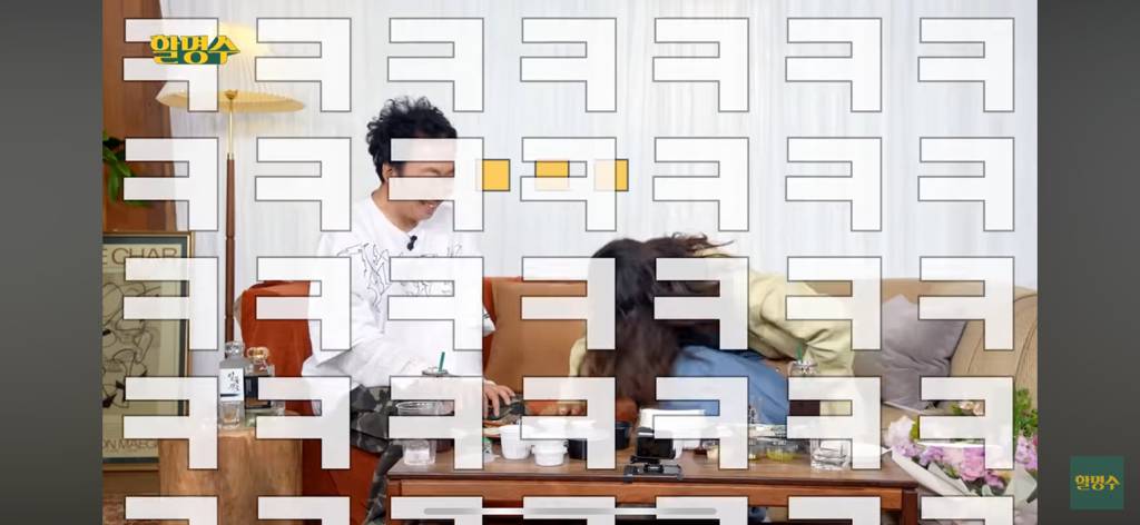 [할명수] 당당하게(?) 자기 얼굴을 공개한 이효리 | 인스티즈