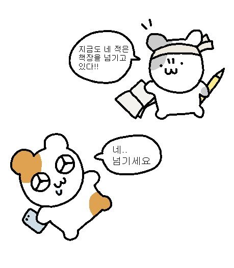 오늘 최초로 공개된 한국 관련 사진들 | 인스티즈