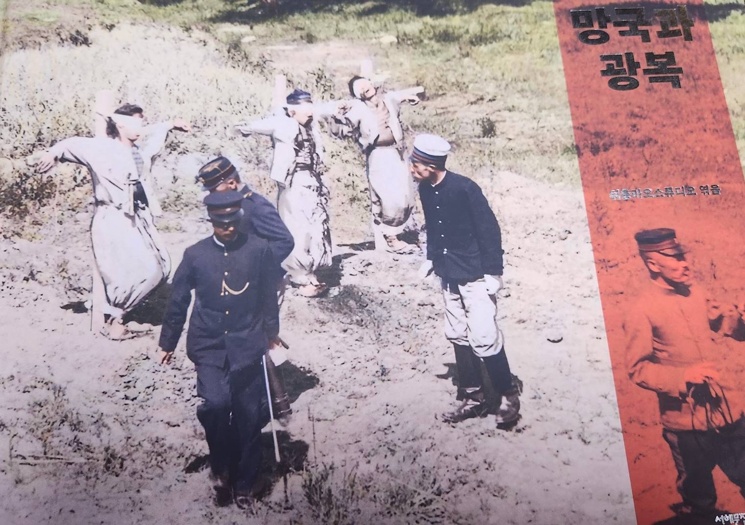 오늘 최초로 공개된 한국 관련 사진들 | 인스티즈