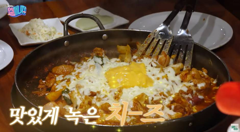 사장이 생계위협 느꼈다는 닭갈비집 일일 알바한 아이돌 실력…jpg | 인스티즈