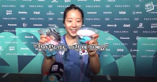 기자 삼촌들 살살 녹여버린 병아리 신유빈 | 인스티즈