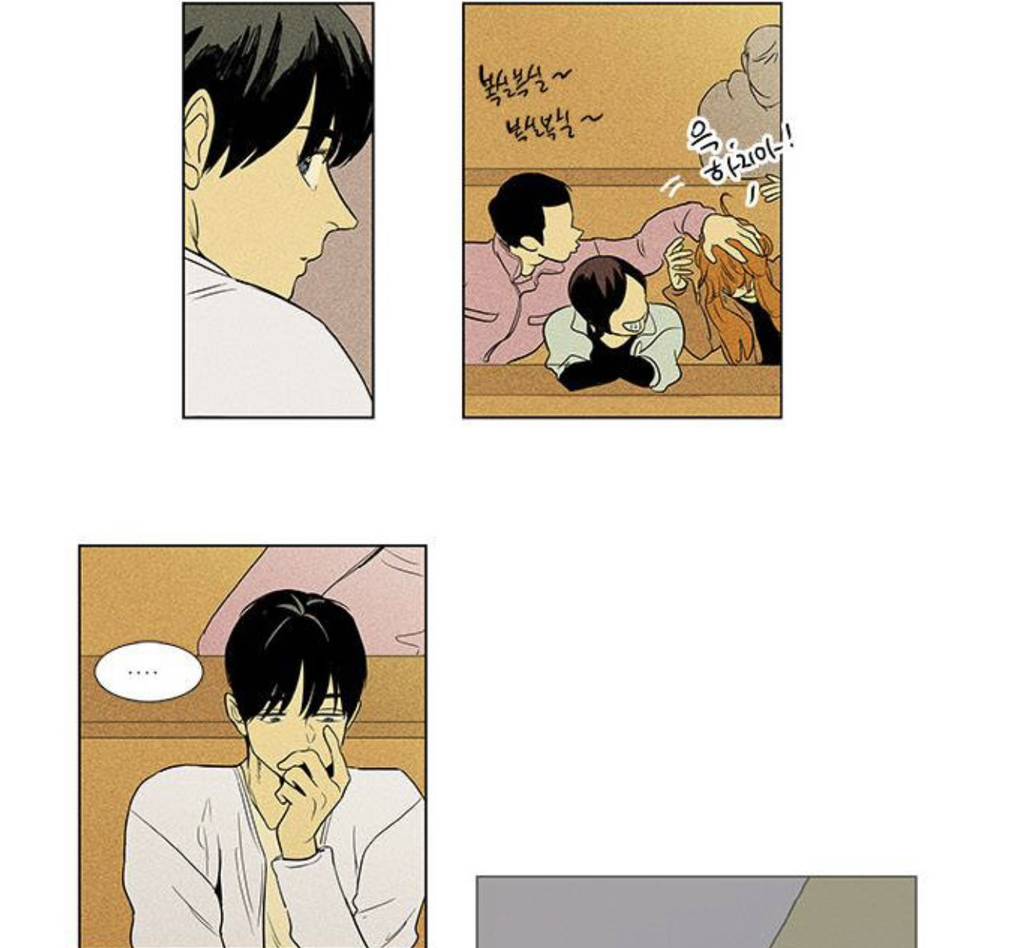치인트 다시 읽어보면 숨겨진 포인트들 많음 | 인스티즈