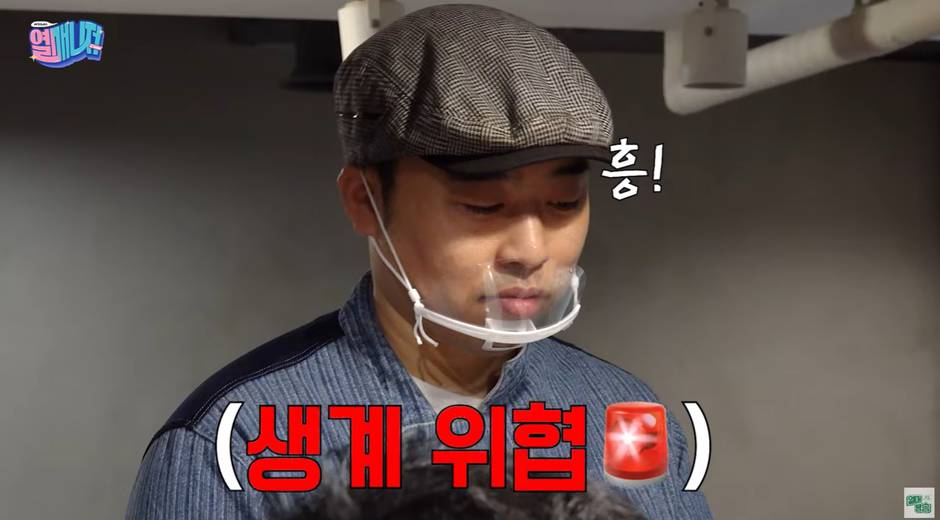 사장이 생계위협 느꼈다는 닭갈비집 일일 알바한 아이돌 실력…jpg | 인스티즈