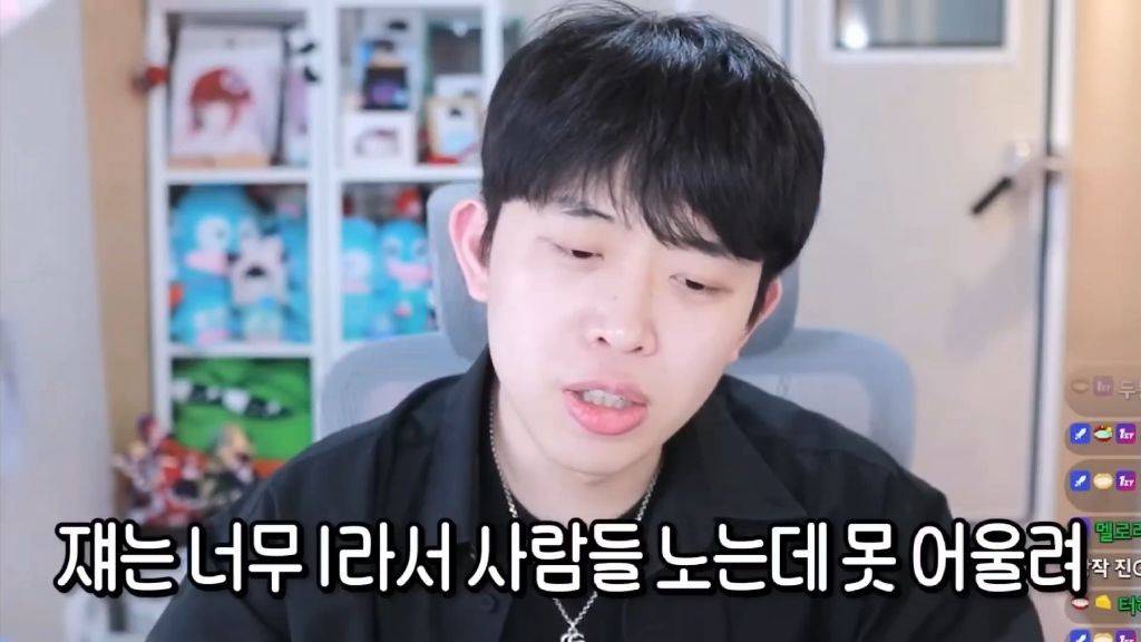 이게 J라는게 성격을 지칭하는 단어가 돼버렸구나.jpg (약스압) | 인스티즈