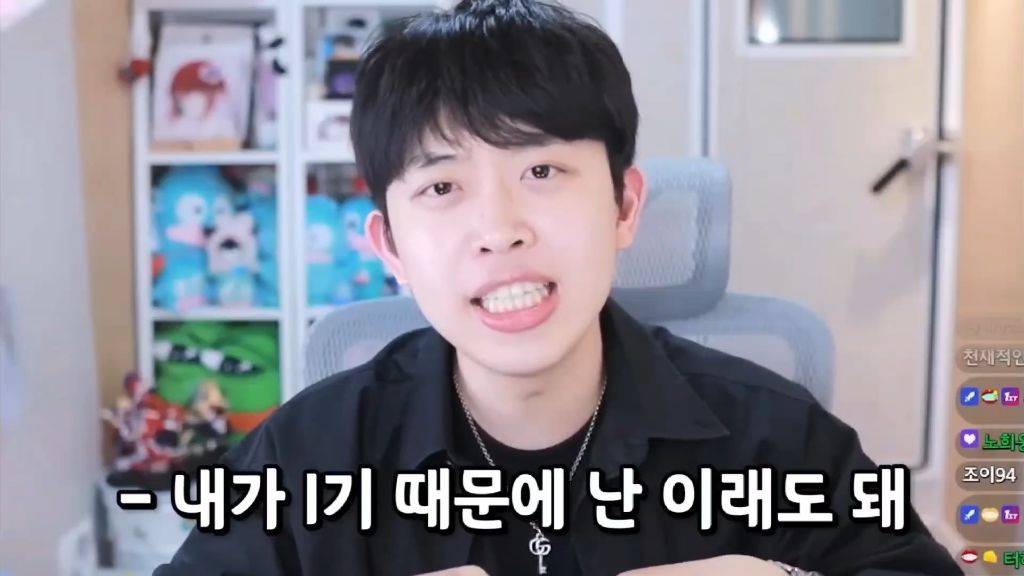 이게 J라는게 성격을 지칭하는 단어가 돼버렸구나.jpg (약스압) | 인스티즈