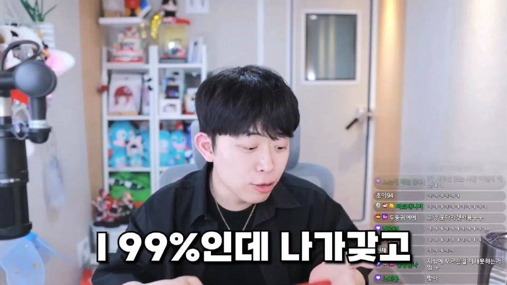 이게 J라는게 성격을 지칭하는 단어가 돼버렸구나.jpg (약스압) | 인스티즈