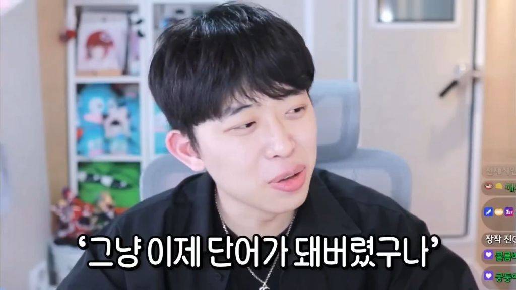 이게 J라는게 성격을 지칭하는 단어가 돼버렸구나.jpg (약스압) | 인스티즈