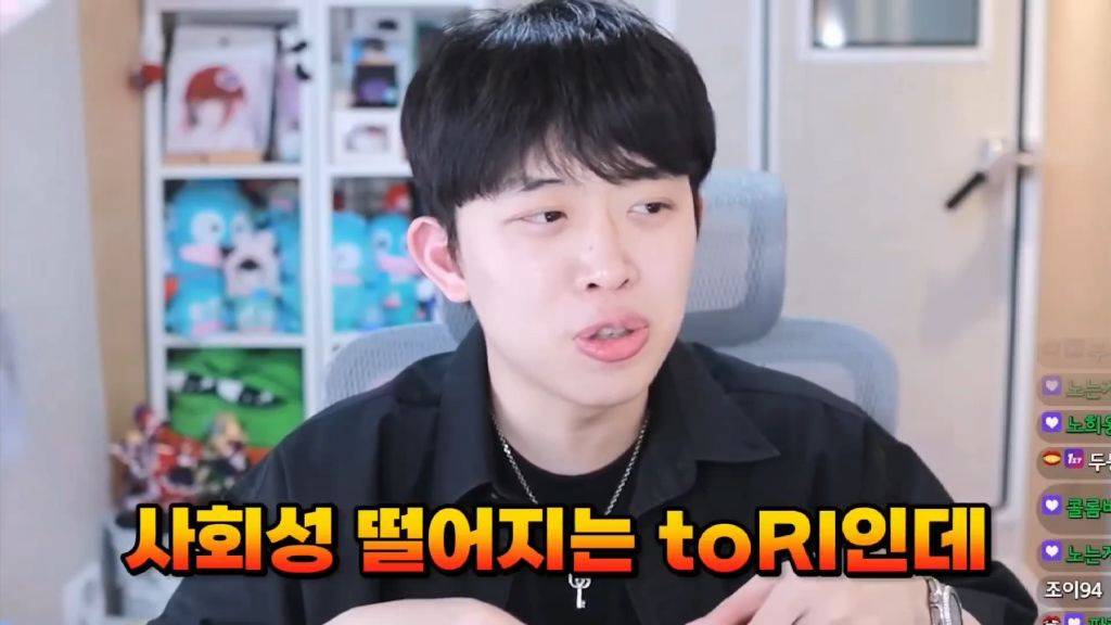 이게 J라는게 성격을 지칭하는 단어가 돼버렸구나.jpg (약스압) | 인스티즈