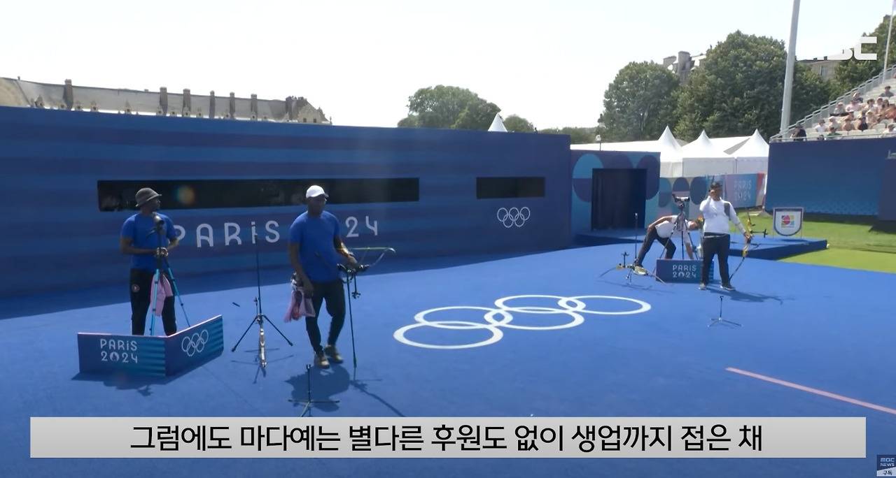 양궁 1점 쏘고도 찬사쏟아진 이유 | 인스티즈